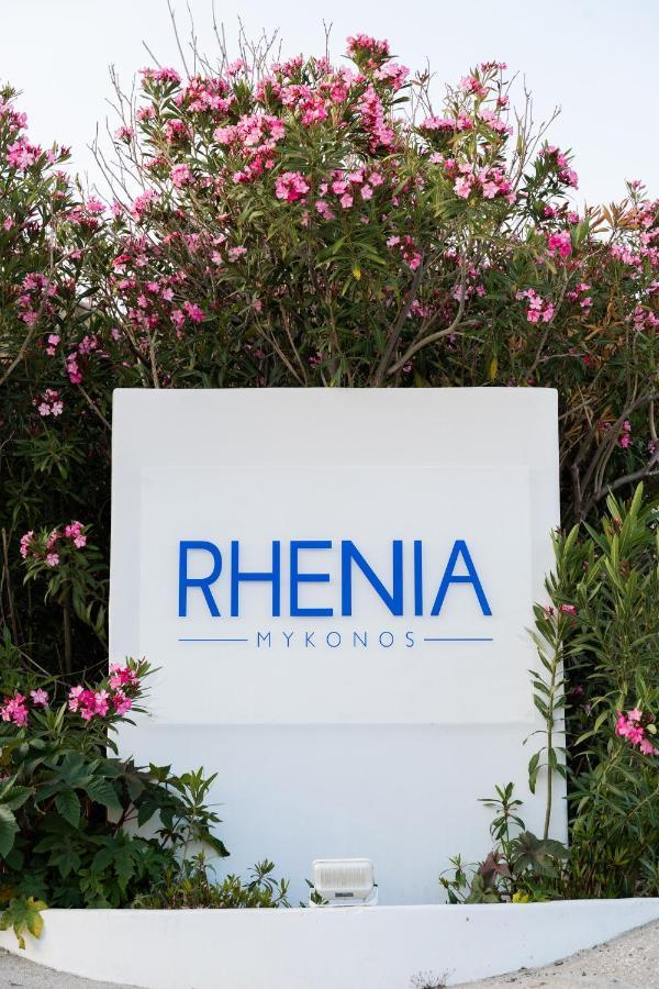 Rhenia Otel Tourlos